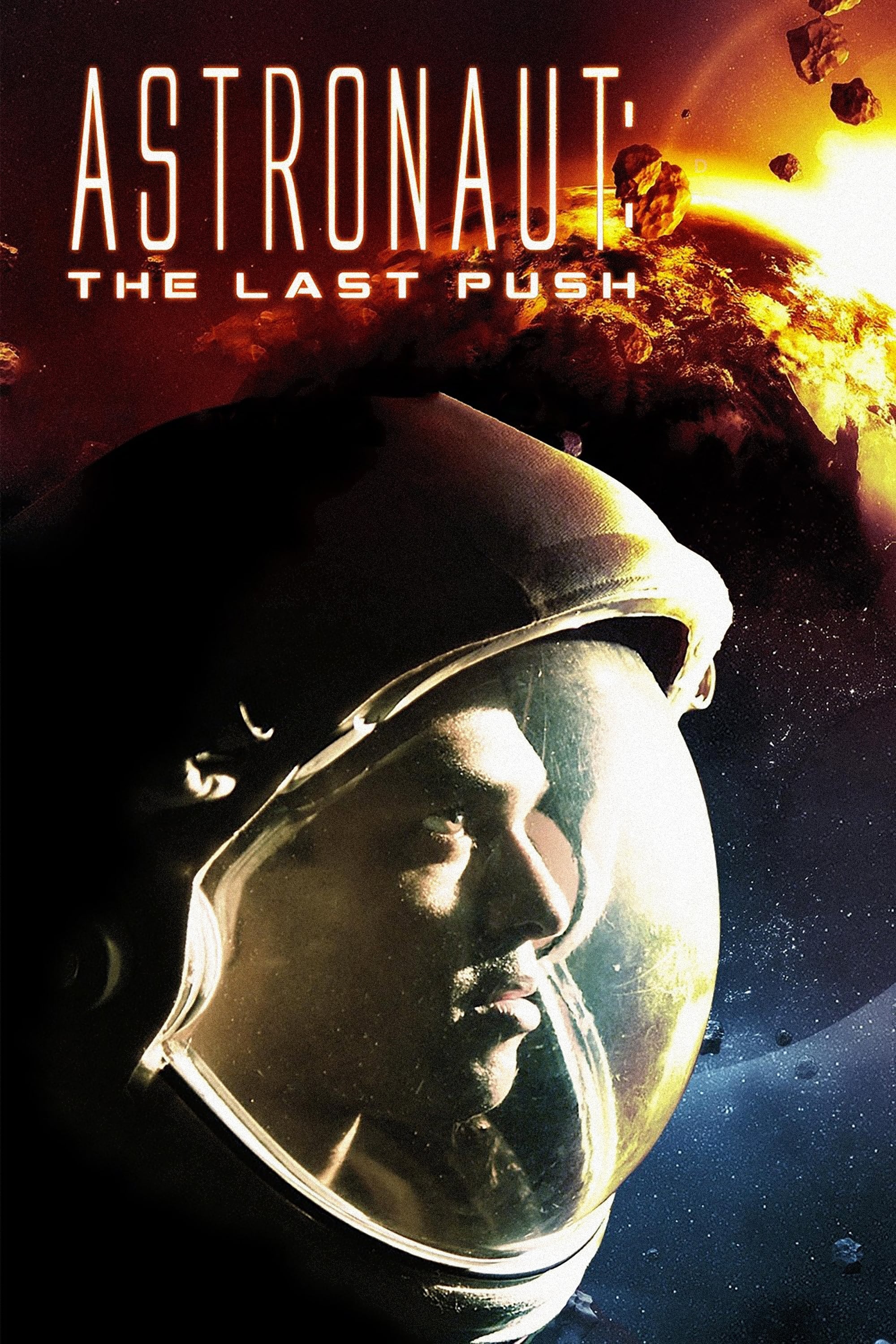 Постер Astronaut: The Last Push